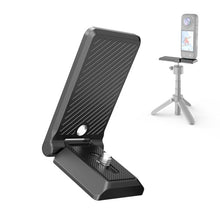 Load image into Gallery viewer, PU763B.jpg@8d6b1d06be938f6530338802b703f726
