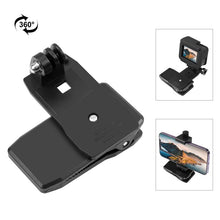 Load image into Gallery viewer, PU904.jpg@f2e2c6875dfb30f0c956b088b7ff35ac
