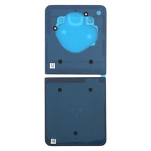 Load image into Gallery viewer, RPS0349JL_2.jpg@5f25b0b5edfce190216f662275496803
