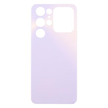 Load image into Gallery viewer, RPS1478PL_1.jpg@6c8fef8e03eb88a595e418347baf21bb
