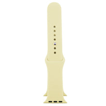 Load image into Gallery viewer, S-AW-2094C_4.jpg@eee53426fc43749e83ff08fc78964f87
