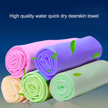 Load image into Gallery viewer, S-CA-0069_B3.jpg@2eef112e9daf062256f1021429d5cd28
