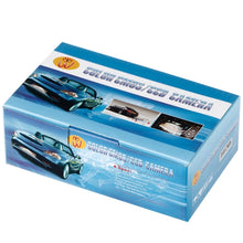 Load image into Gallery viewer, S-CAPS-0354_4.jpg@f70cb2e1e19805b004fb86b91f9b83c0
