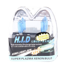 Load image into Gallery viewer, S-CMS-0106B_3.jpg@168b9117d20238156b9b63032c220fdf
