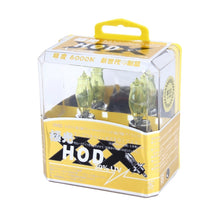 Load image into Gallery viewer, S-CMS-3102_5.jpg@a73b04196e6141d4063108b4c9b43820
