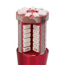 Load image into Gallery viewer, S-CMS-3380R_5.jpg@de8557e998f10a64325acaf047b2b822
