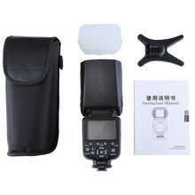 Load image into Gallery viewer, S-DCA-0430_5.jpg@4fe2b876c76ea8f6b56e8711fc387b1b
