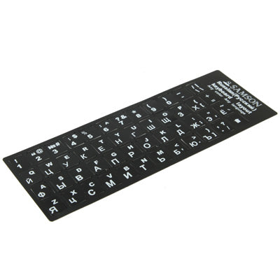 Russian Learning Keyboard Layout Sticker for Laptop / Desktop Computer ...