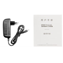 Load image into Gallery viewer, S-PC-2202_5.jpg@53182dce9c3da65f716c213e4aa1bf85
