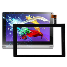 Load image into Gallery viewer, S-SP-2764.jpg@ea83d56454721ec953f60b86553c84f8
