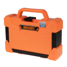 Load image into Gallery viewer, S-SP-7859_3.jpg@67e9933fc480a91b266eb6783ebaa058
