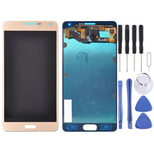 Load image into Gallery viewer, S-SPA-7600J.jpg@e36417b4a4bbdf7f4de4611eb0e6ffca
