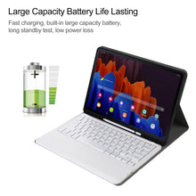 Load image into Gallery viewer, SAS6378RG_5.jpg@660e3b51b332b4141623eaa740478704
