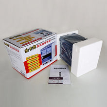 Load image into Gallery viewer, SP2700A_2.jpg@84154db8b51d139e3c00166805951294
