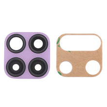 Load image into Gallery viewer, SP5703F_1.jpg@1af92f0078072c1564633022689a6340
