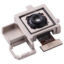 Load image into Gallery viewer, SP5783_2.jpg@35ee0fe91564536a6f3a73ac9a03e472
