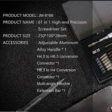 Load image into Gallery viewer, SP9968_5.jpg@bdc2742f86ad719dc2ff5f9aee078814
