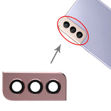 Load image into Gallery viewer, SPA2391F_3.jpg@34438f8df0f77e13007eeeab6df0615f
