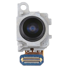 Load image into Gallery viewer, SPA2412.jpg@b50f51db943936402594b767e09935c5
