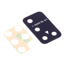 Load image into Gallery viewer, SPA2717_2.jpg@9f18e7a99552bc31b02bf7d7a2ac2a35
