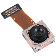 Load image into Gallery viewer, SPA3195_1.jpg@8b44cf29685db9e0ee5da75cf8cb6fd4
