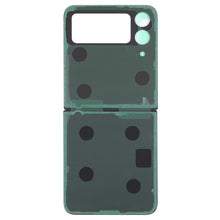 Load image into Gallery viewer, SPA3594B_2.jpg@2e132a4ccf5052ec9802a7cda8667486
