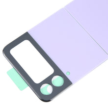 Load image into Gallery viewer, SPA3594P_3.jpg@676b2110b53a3db8b40cc7668c4168a4
