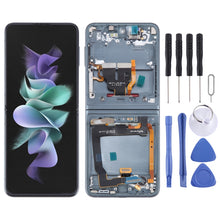 Load image into Gallery viewer, SPA3964G.jpg@39963bf061e9eacce25e0ddf17bd8868
