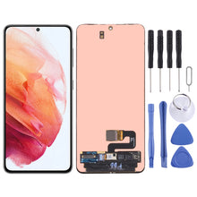 Load image into Gallery viewer, SPA4450.jpg@ed56f2a8df44d315092cfb1328919812
