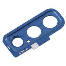 Load image into Gallery viewer, SPA6363L_3.jpg@4bcddc875b6984f6c1235656122236e1
