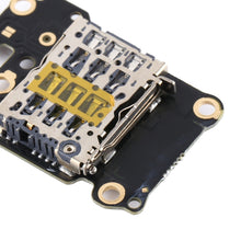 Load image into Gallery viewer, SPS1395_3.jpg@0830a09de124fde0a17e32b6196cbf66
