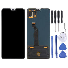 Load image into Gallery viewer, SPS1826_1.jpg@75c08d315f6b8dbef72274b6c7800a6e
