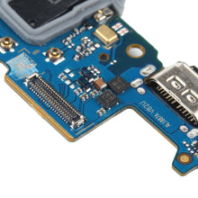 Load image into Gallery viewer, SPS2331_3.jpg@7839a0c1d06d11eee3013689f604654d
