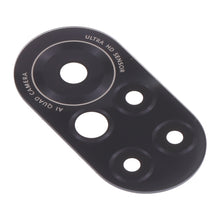 Load image into Gallery viewer, SPS2463_1.jpg@5978a545fad1cff52ddb0ef5a1cd3599
