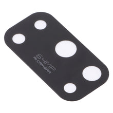 Load image into Gallery viewer, SPS2954_1.jpg@6327c5b1894f3ab658fe514c10169575
