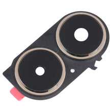 Load image into Gallery viewer, SPS6412J_1.jpg@8da3105232cff057cab95a0920708708
