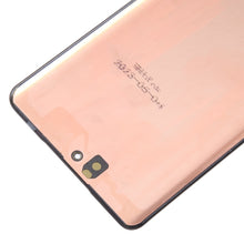 Load image into Gallery viewer, SPS8540_4.jpg@1d64d91d4e1060a0fff2ad763b52b860
