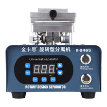 Load image into Gallery viewer, SPT0028_1.jpg@ec26bb4705b489b0e71d764e56f940e2
