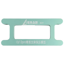 Load image into Gallery viewer, SPT0456_1.jpg@9cc2f175ff8204ce5cb6a55b2f8eca5a
