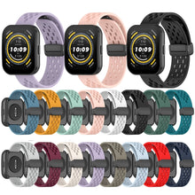 Load image into Gallery viewer, SYA0023565_B1.jpg@72334c155081a7005ff08b9f8cdb4579
