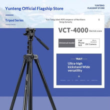 Load image into Gallery viewer, SYA0033055_6.jpg@f82ca39d4d6f121b59e01400ed037555

