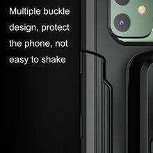 Load image into Gallery viewer, TBD0421287901_B2.jpg@a342bf87d786c20b9ddfc055ad6a2373
