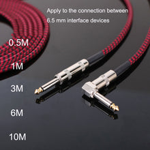 Load image into Gallery viewer, TBD0422759005_B2.jpg@5587bd5ac628435f52ad3cf677adfd75
