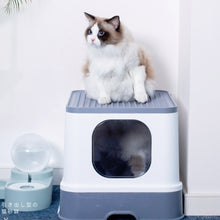 Load image into Gallery viewer, TBD053158501D_3.jpg@e3637b605f737647e3b5d37c4a388158
