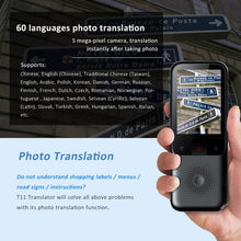 Load image into Gallery viewer, TBD05366928_5.jpg@7acb7bb721a0b90f43b6238fbba1c718
