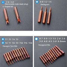 Load image into Gallery viewer, TBD0547875901A_10.jpg@d8cf030c5413f8888907d2ea00b34e6d
