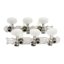 Load image into Gallery viewer, TBD0554123701C_1.jpg@b791837e88f6687e25e599567890a147
