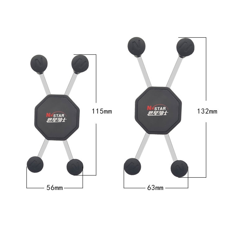 N-STAR N002 Motorcycle Bicycle Mobile Phone Bracket Riding Equipment(S ...