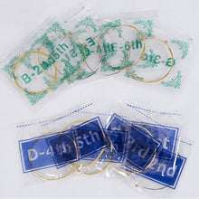 Load image into Gallery viewer, TBD0585085301_B5.jpg@b2eb490493ea614ab0cc4334441386f7
