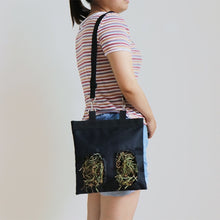 Load image into Gallery viewer, TBD0601815401_B6.jpg@8390cec4208389a8bd91f2d37a219082
